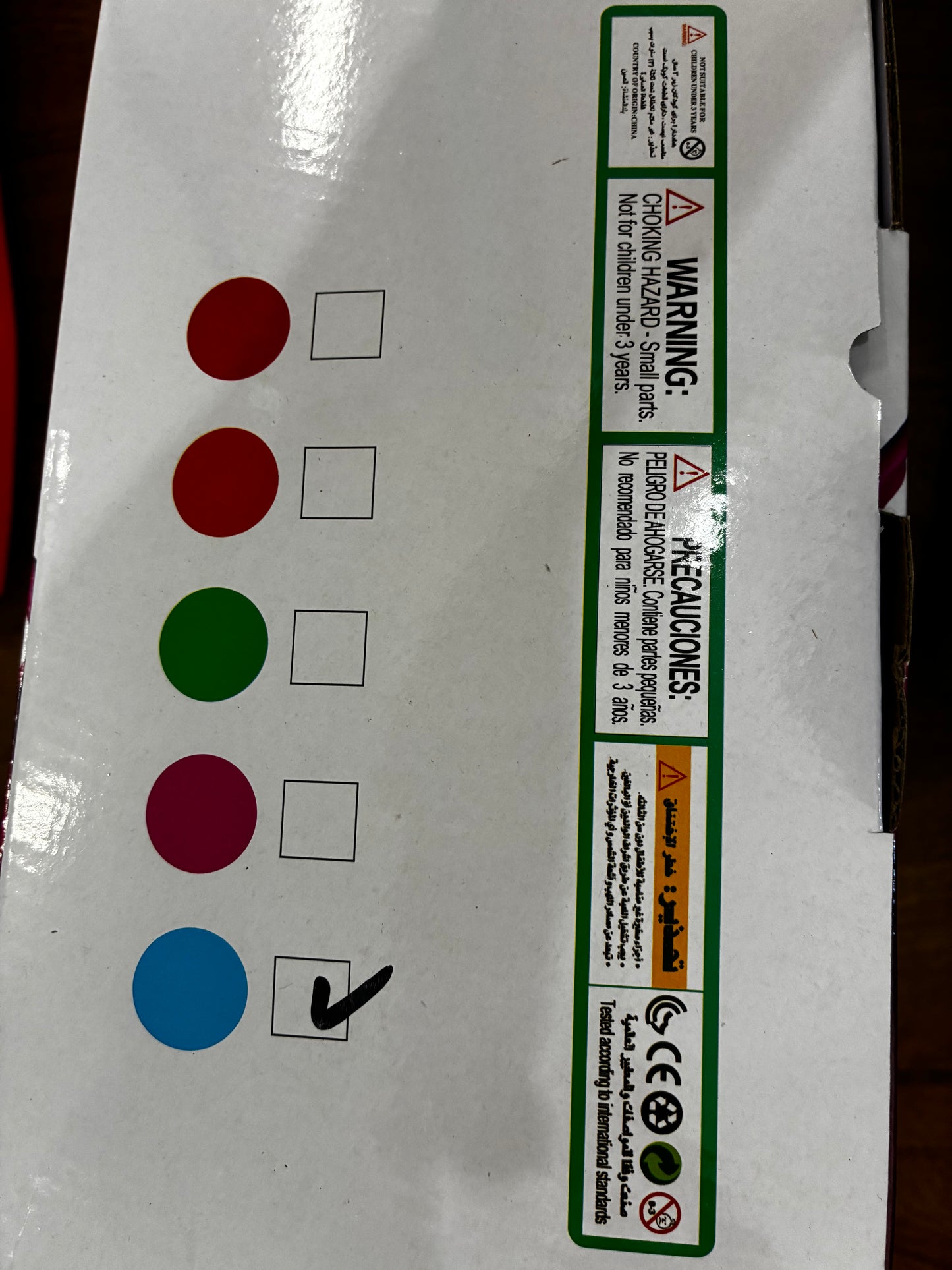 Pawleys Racer Micmax