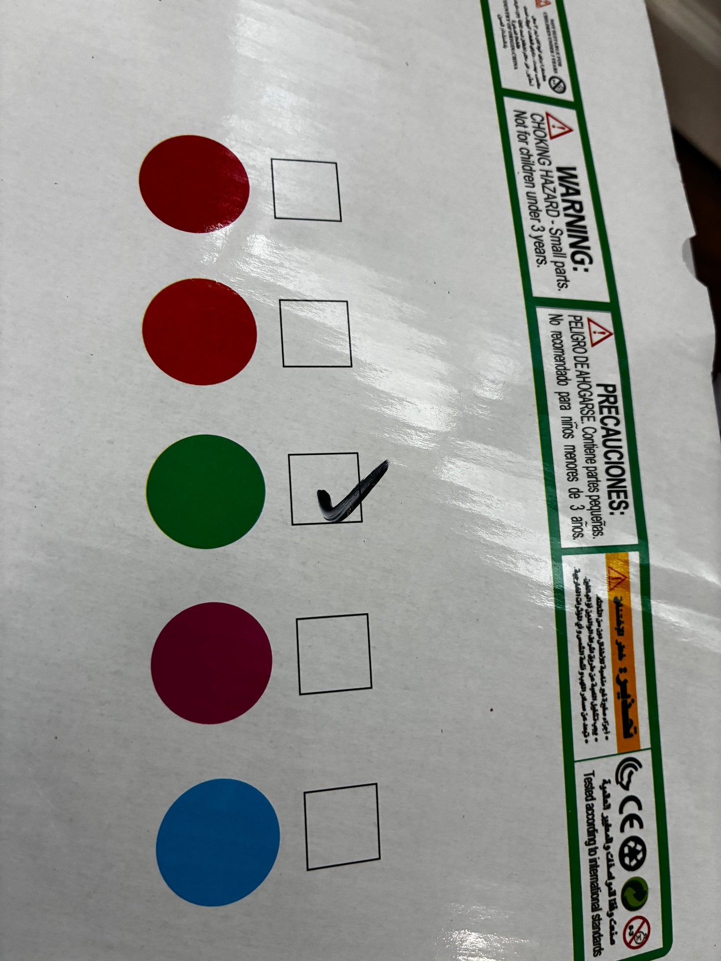 Pawleys Racer Micmax