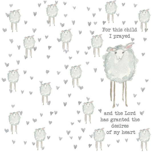Lamb Swaddle